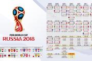 雷火电竞比分网-沙漠风暴席卷釜山，阿联酋如何用闪电攻防，在2026世界杯E组撕碎太极虎