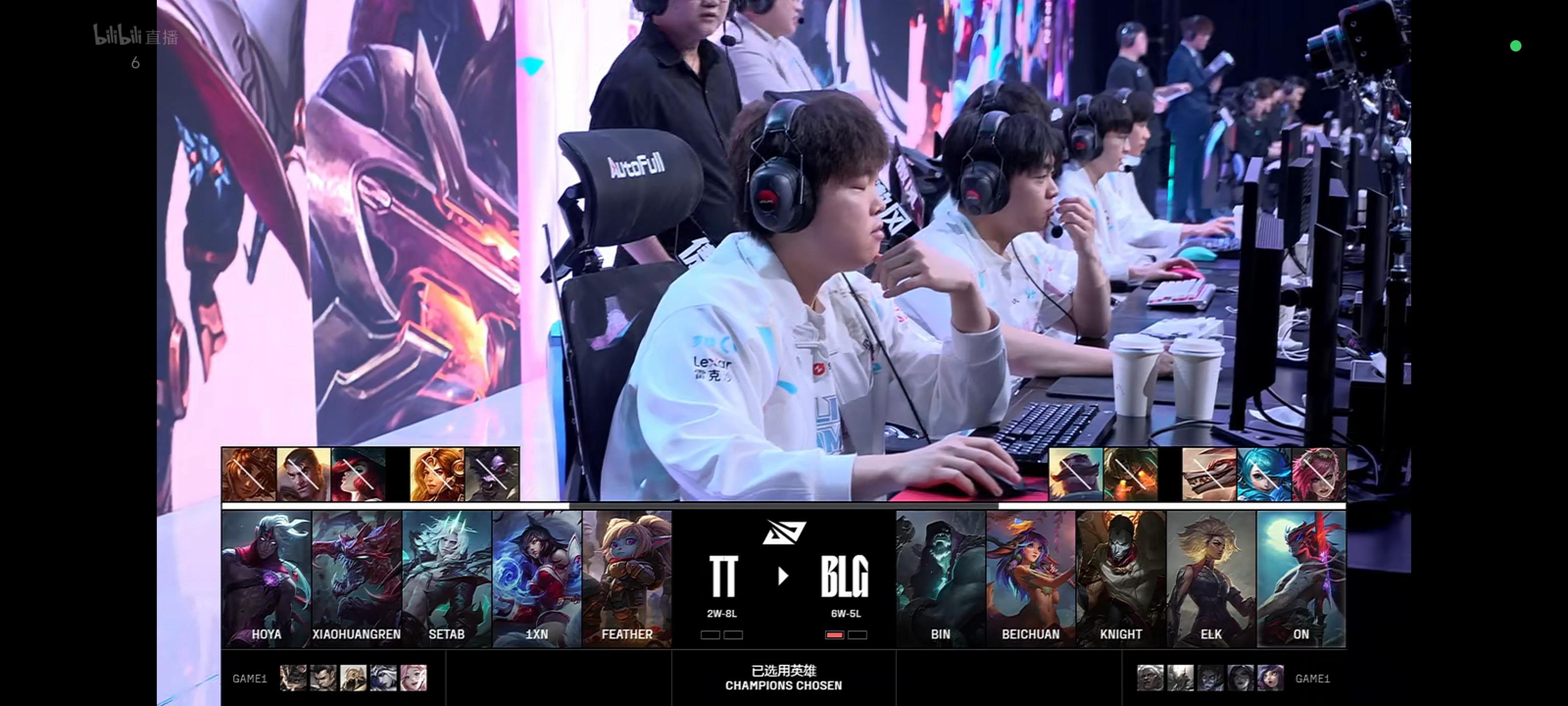 PSG翻盘BLG，Caps极限生还后反打鏖战多局淘汰赛，留下经典瞬间的简单介绍